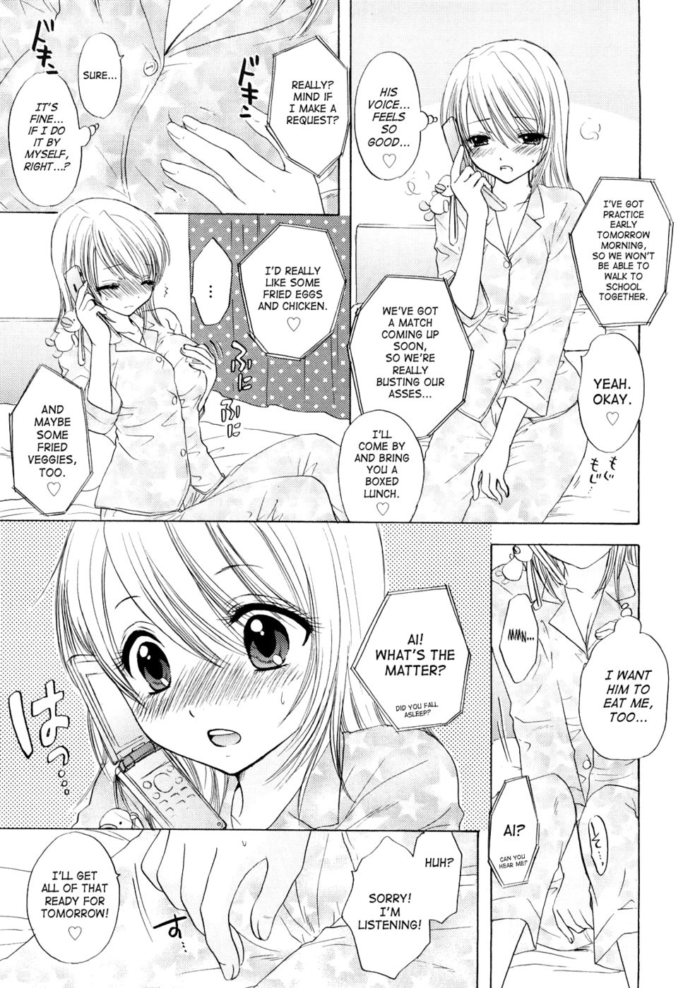 Hentai Manga Comic-The Great Escape-Chapter 29-3